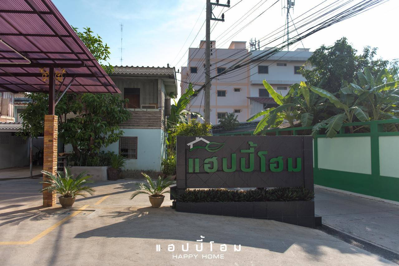 Happy Home Ban Khlong Thai Muang المظهر الخارجي الصورة