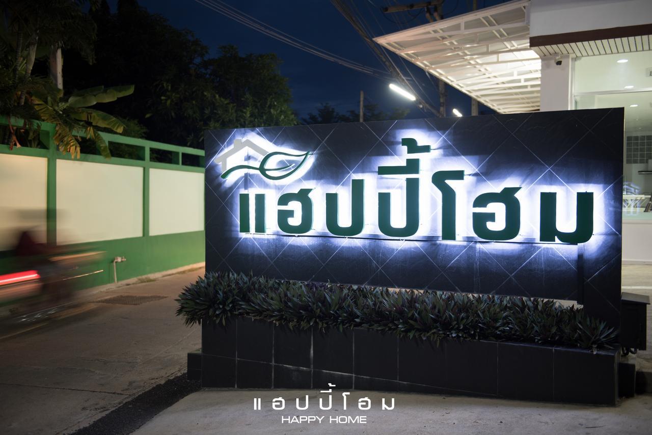 Happy Home Ban Khlong Thai Muang المظهر الخارجي الصورة